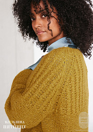 Lana Grossa. Filati N70. Журнал на русском языке