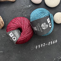 Набор для вязания двойной шапки #от_макушки_до_макушки из пряжи Lana Grossa Cool Wool Vintage (7384+7362)/описание