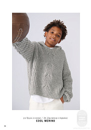 Lana Grossa. Kids N14. Журнал на русском языке