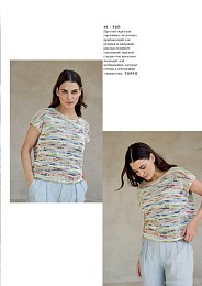 Lana Grossa. Filati N69. Журнал на русском языке