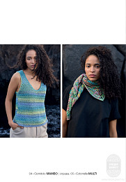 Lana Grossa. Gomitolo N 15. Журнал на русском языке