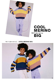 Lana Grossa. Kids N13. Журнал на русском языке