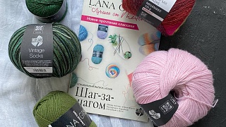 Носочный журнал Lana Grossa Meilenweit №8 со скидкой 30%.