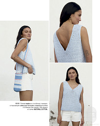 Lana Grossa. Hakeln N08. Журнал на русском языке