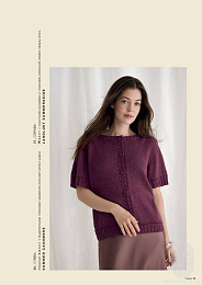 Lana Grossa. Classici N28. Журнал на русском языке