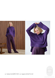 Lana Grossa. Classici N29. Журнал на русском языке