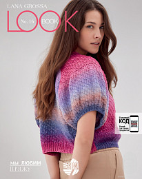 Lana Grossa. Lookbook N 16. Буклет на русском языке