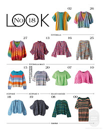 Lana Grossa. Lookbook N 18. Журнал на русском языке