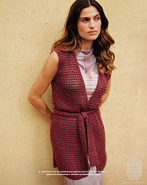 Lana Grossa. Hakeln N 05. Буклет на русском языке