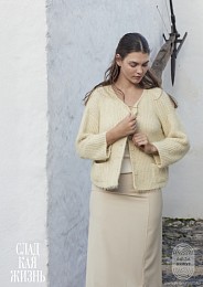 Lana Grossa. Filati N69. Журнал на русском языке