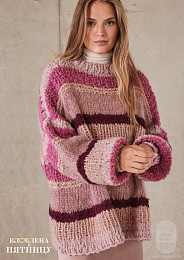 Lana Grossa. Filati N70. Журнал на русском языке