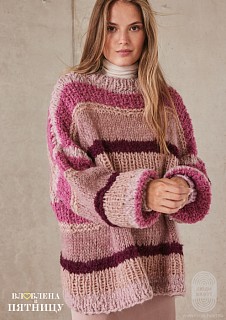 Lana Grossa. Filati N70. Журнал на русском языке