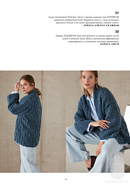 Lana Grossa. Filati N70. Журнал на русском языке