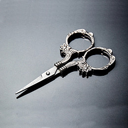 Hemline Ножницы для вышивания Ажурные, 9.5 см (арт. B4727)