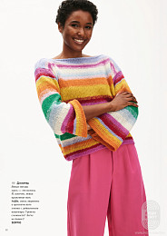 Lana Grossa. Filati N68. Журнал на русском языке