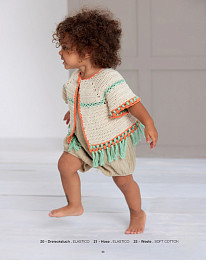 Lana Grossa. Infanty Edition N04. Журнал на немецком языке/вкладыш на русском