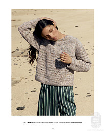 Lana Grossa. Hakeln N08. Журнал на русском языке