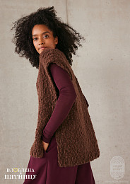 Lana Grossa. Filati N70. Журнал на русском языке