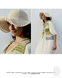 Lana Grossa. Hakeln N08. Журнал на русском языке