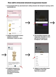 Hardicraft Cherries Набор для вязания брелока крючком