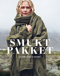 Lana Grossa. Nordic Knits 04. Журнал на русском языке