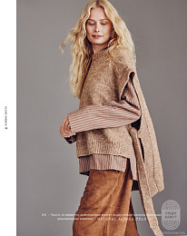 Lana Grossa. Nordic Knits 04. Журнал на русском языке