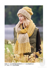 Lana Grossa. Accessories N22. Журнал на русском языке