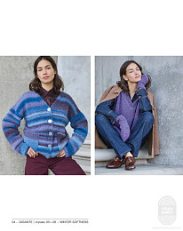 Lana Grossa. Lookbook N 19. Журнал на русском языке