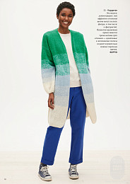 Lana Grossa. Filati N68. Журнал на русском языке