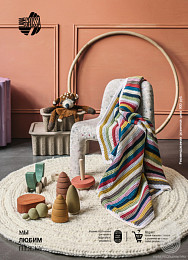 Lana Grossa. Home N74. Журнал на русском языке