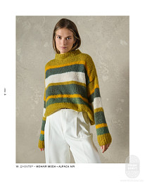 Lana Grossa. Easy!. Журнал на русском языке