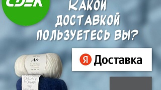 Дождь, ветер, непогода