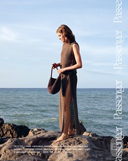 Lana Grossa. Hakeln N09. Журнал на русском языке