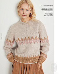Lana Grossa. Nordic Knits 04. Журнал на русском языке