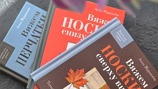 Комплект карманных книг по приятной цене!