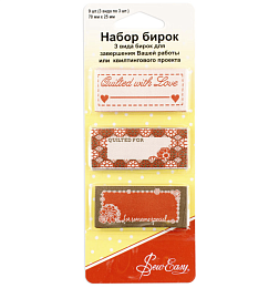 Hemline Набор бирок Hemline Набор бирок