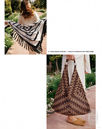 Lana Grossa. Hakeln N 05. Буклет на русском языке