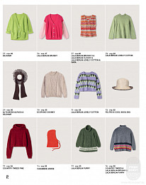 Lana Grossa. About Berlin N11. Журнал на русском языке