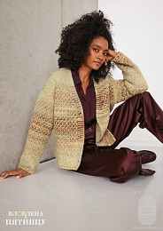 Lana Grossa. Filati N70. Журнал на русском языке