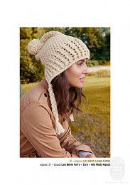 Lana Grossa. Accessories N21. Журнал на русском языке Lana Grossa. Accessories N21. Журнал на русском языке