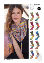 Lana Grossa. Gomitolo N 11. Буклет на русском языке Lana Grossa. Gomitolo N 11. Буклет на русском языке