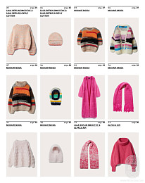 Lana Grossa. About Berlin N12. Журнал на русском языке