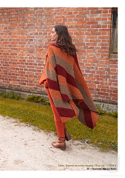 Lana Grossa. Accessories N21. Журнал на русском языке Lana Grossa. Accessories N21. Журнал на русском языке