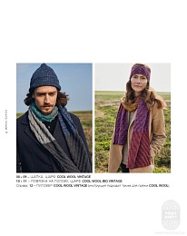 Lana Grossa. Merino Edition N03. Журнал на русском языке