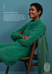 Lana Grossa. Filati N68. Журнал на русском языке