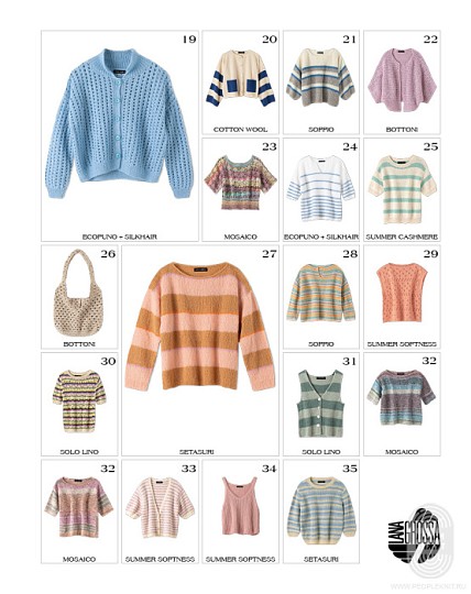 Lana Grossa. Natural Knits 01. Журнал на русском языке
