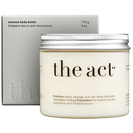 The act. Баттер Кокос (170 г)