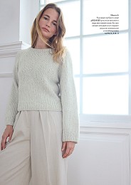 Lana Grossa. Filati N72. Журнал на русском языке