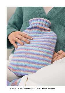 Lana Grossa. Cosy Socks N01. Журнал на русском языке