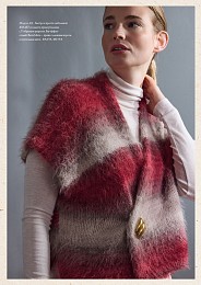 Lana Grossa. Filati N72. Журнал на русском языке
